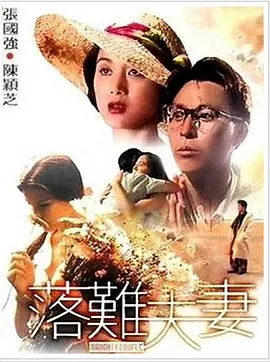 久久久久伊人