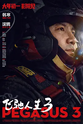 精品国语_高清国语自产