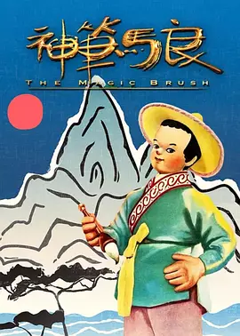 美女的隐私视频