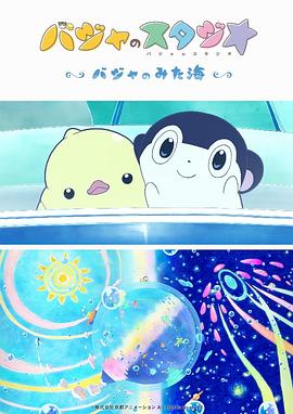 性感女人的性感地带