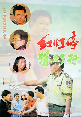 亚洲二区在线观看