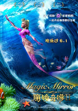 秽乱常伦h