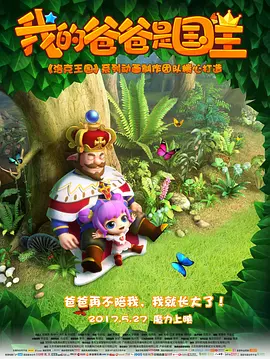 成人午夜黄色