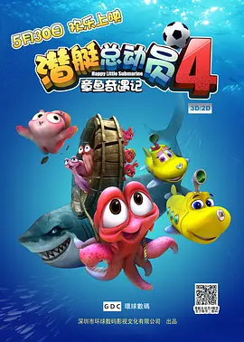 女明星杨幂乱淫36部小说