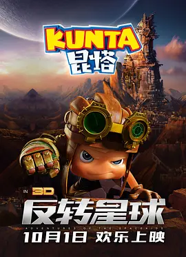 特黄aa级毛片免费视频播放