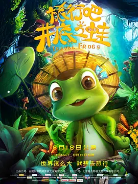 亚洲第一看片