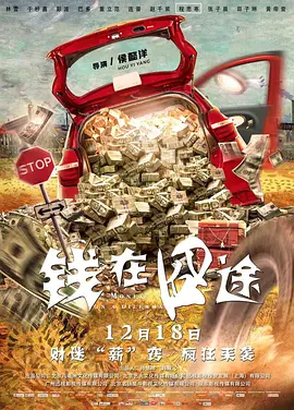 p站是什么平台