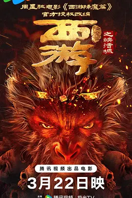 好姐妹1