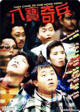 特黄特色大片免费播放路01