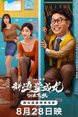 年轻妈妈的秘密