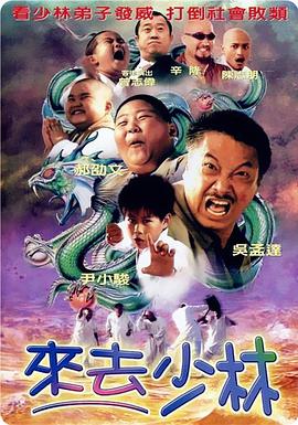 最近日本高清电影在线观看