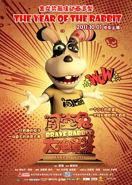 美关结衣