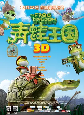 国产丝袜一区二区