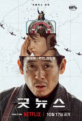 高清不卡日本v在线二区
