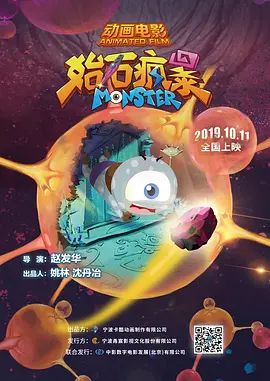 91精品国产综合久久精品
