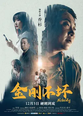 成人福利影院