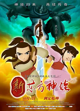 欧美三级一区