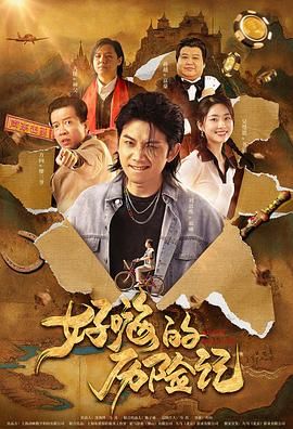 我和漂亮岳性经历50篇