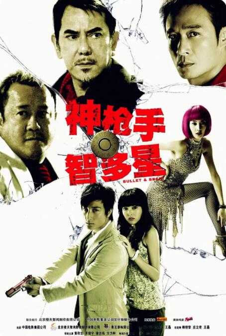 美女啪啪自拍