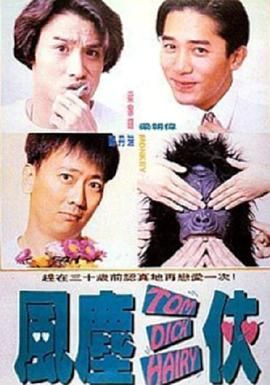 四虎精品影视