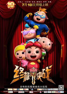 女人天堂精品一二三区