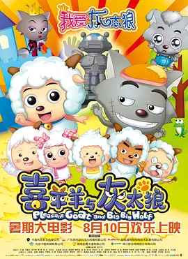 欧美在线视频a