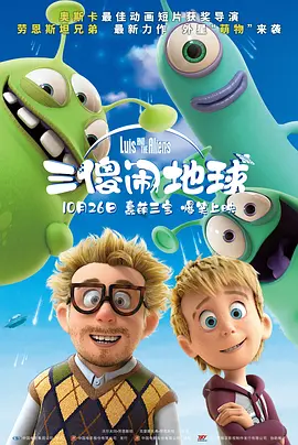 女朋友的贝壳