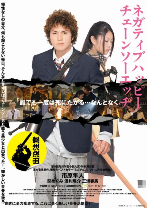 一区二区福利视频