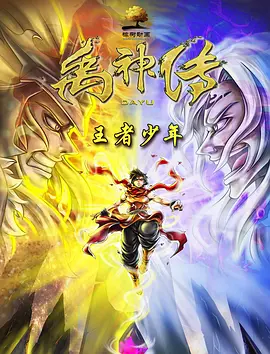 a级亚洲片精品久久久久久久