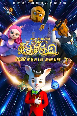 最近2019在线观看免费高清