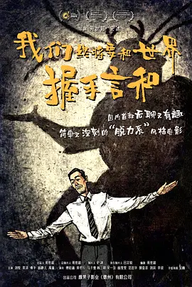 青青青爽在线视频观看
