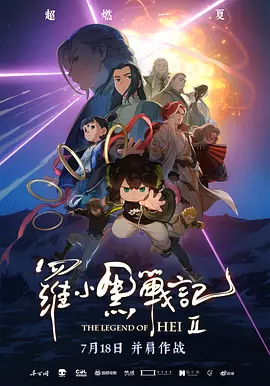 热心肠的大姐姐