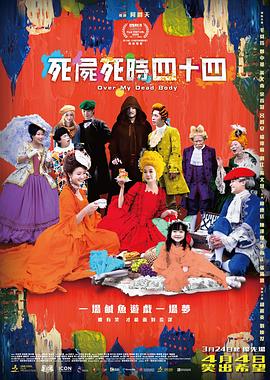 啪乖趴好嗯～h教授
