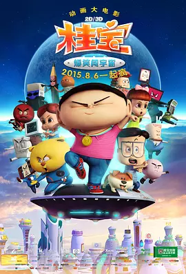 欧美宗合网