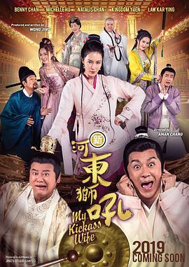 亚洲最大综合网
