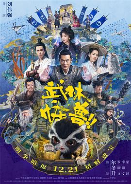 旅馆的卡片