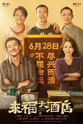 中文字幕色综合久久
