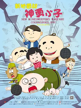 国产一区二区在线不卡
