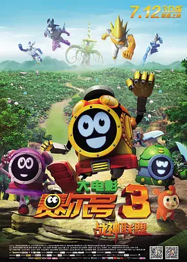黄a毛片