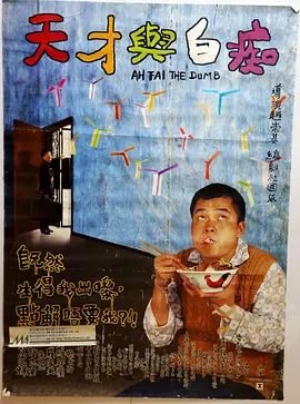 亚洲欧洲日韩国产aa色大片