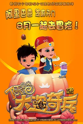 铁路调图最新消息2024