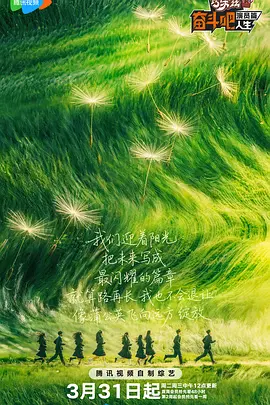 午夜成人免费电影