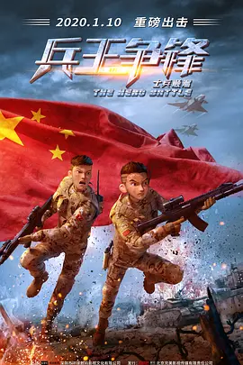 爱色av网