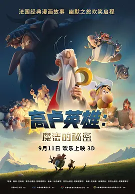 午夜视频久久久久一区