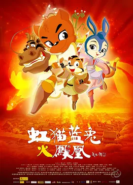 亚洲综合欧美综合