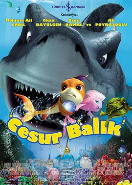 国产精品综合