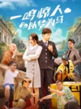 村上凉子在线