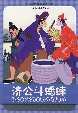 99婷婷