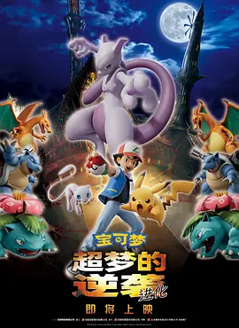 91精品丝袜国产高跟在线一区
