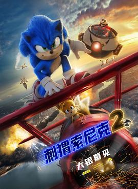 亚洲国产日韩在线人高清不卡